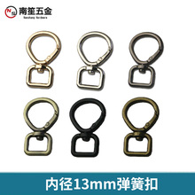 �ȏ�13mm������������ɿ� �\�Ͻ��Aβ�h�ے�� 耳׿� �����