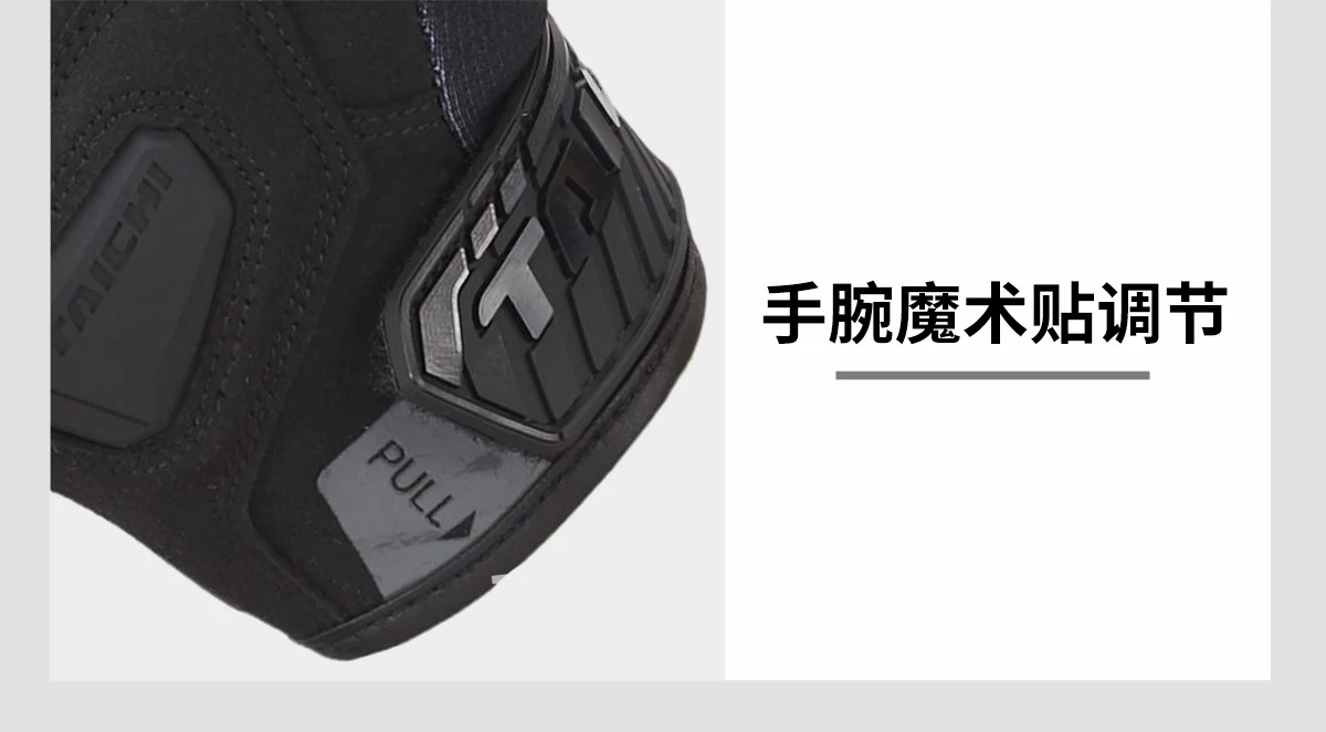 RS TAICHI motorcycle riding gloves for men, suitable for all seasons, featuring carbon fiber, touchscreen compatibility, anti-slip design, and breathable fabric, ideal for spring and autumn motorcycle