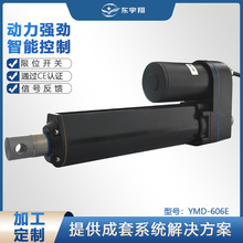 Sҹ |YMD늄ƗU wM ͬ