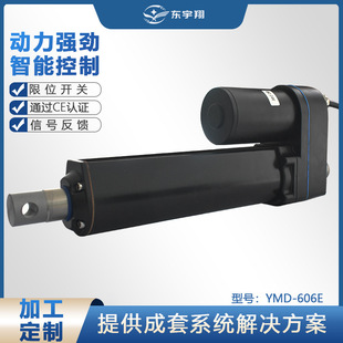 �|����늄��ƗU ����܇�ô���ֱ��늄Ӹ� ͬ�������г̿ɿ�