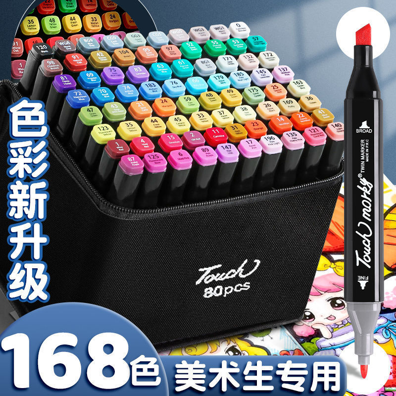 Touch Mark Set Niños aceitosos de dos cabezas Estudiantes de arte Bolígrafo de acuarela Pincel de dibujo de secado rápido 24/48 colores