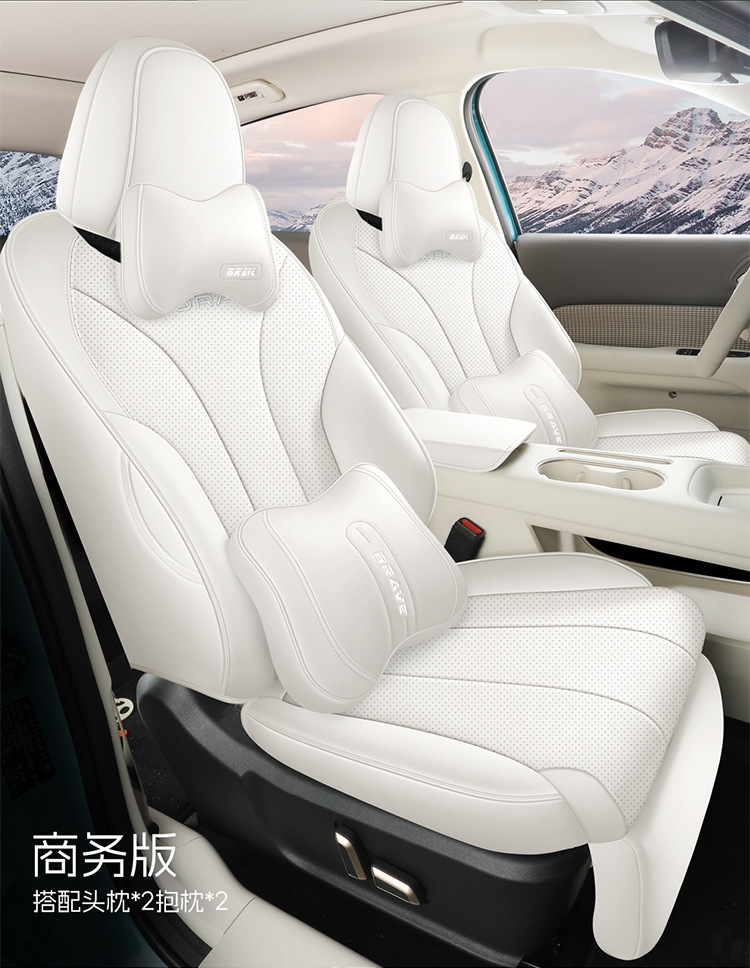 Car Seat Cushion 2026 New Model for Great Wall Euler 5, Special Car Seat Cushion, Full Coverage Car Seat Cushion, Five-Seat Cover