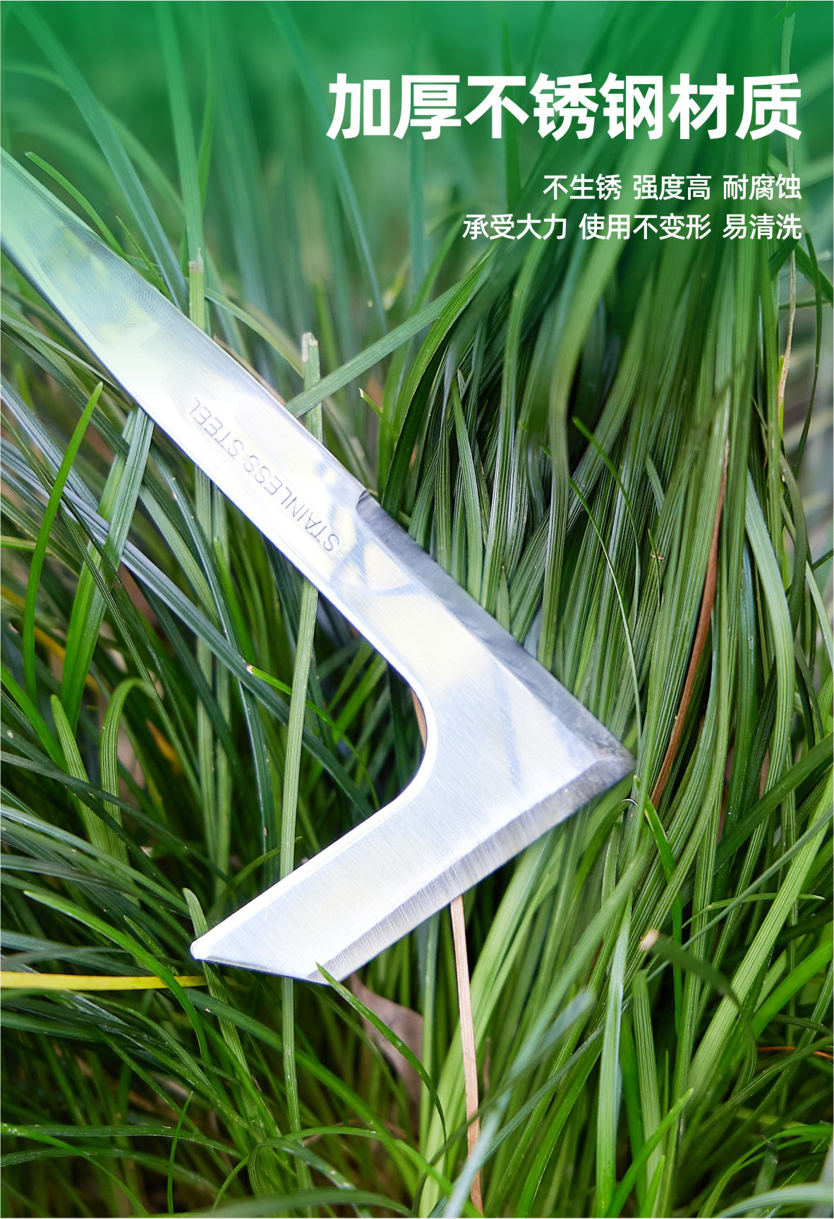 除草刀详情6_07.jpg