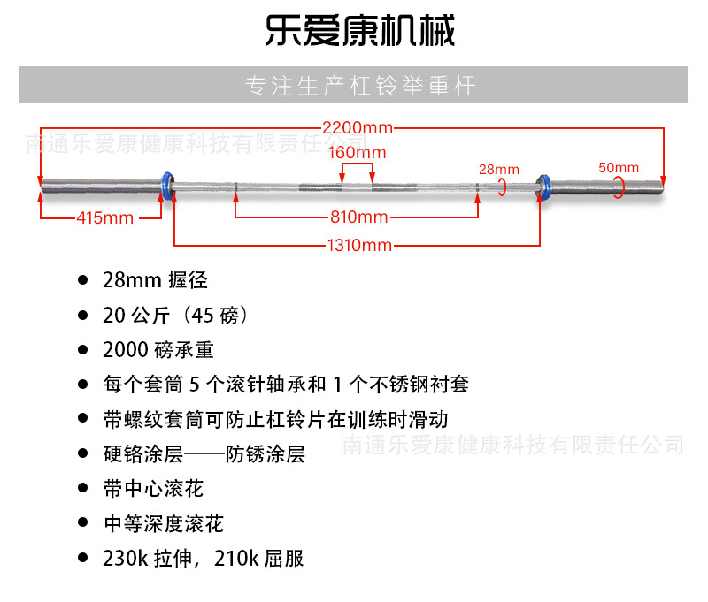 斯诺克最新战况：从5-4到5-6吴宜泽惜败囧哥将与老张争冠军！