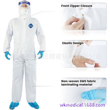 一次性PPE连体带帽防护服 60g医疗用EN14126防水隔离服type 4/5/6