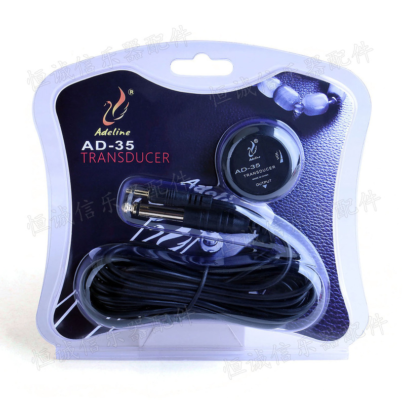 Ad-35 Guitar Patch Pickup, Ukulele, Guzheng, Violin, Acoustic Guitar Pickup Wholesale