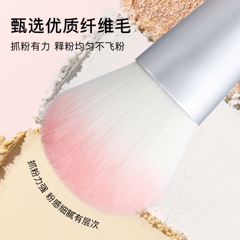 Life Girls化妆刷套装便携散粉刷眼影刷细节刷新手全套刷彩妆工具|undefined