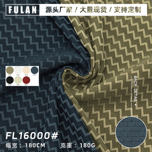 ���Ę��ݼy�������Ứᘿ���180g����T800�ߏ����mPOLO�������·�