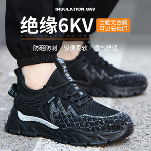 �ڱ�Ь����Ь�п���ҷ��̴��^���ļ�͸���w���p����oЬ���l�羳