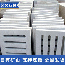 ֥���ˮ���ӻ�������ˮ���w������������ˮ���w��©ˮʯ��ˮʯ