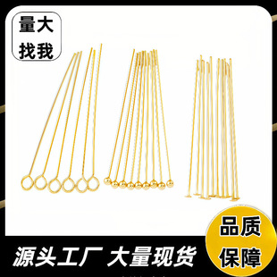 ���Ʊ�ɫ��ᘾ����T�1.4cm-7.0cm����ᘴ��^���diy�Ʒ���