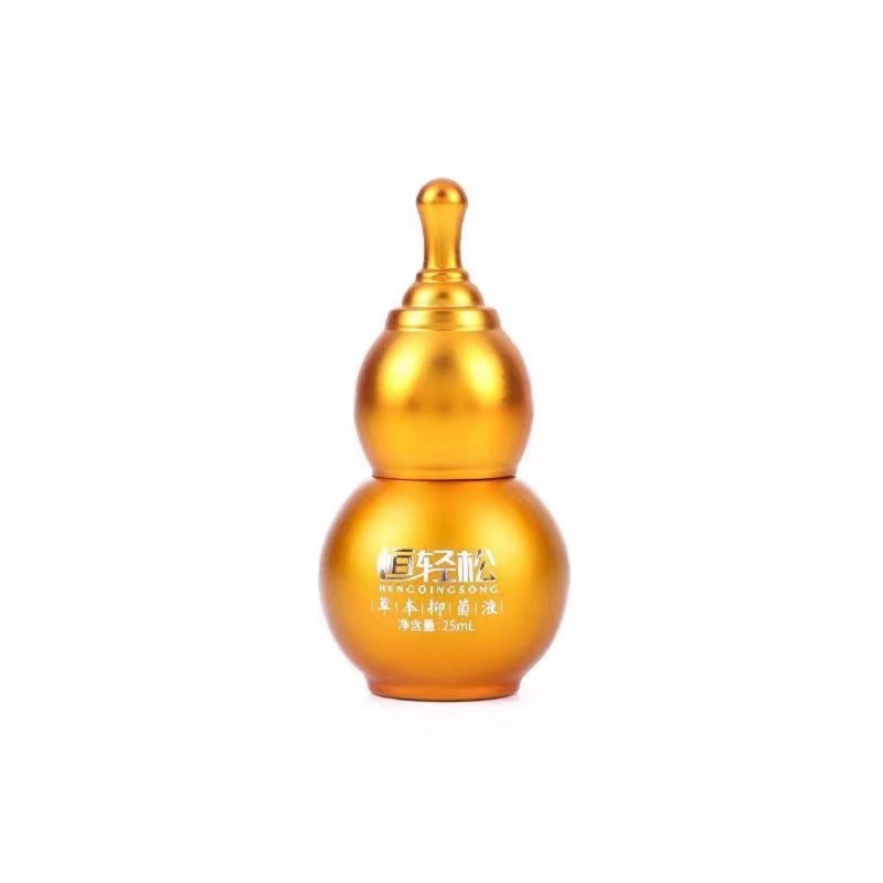恒轻松草本抗菌液 北華製薬益掌通精油 公式正規品 新パッケージ アロマセラピー 肌ケア|undefined