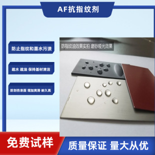 �ĺ�����AF��ָ�y���֙C�����{��Һ�Ĥ��ָ�y�ͷ�ָ�y�� ���͌�