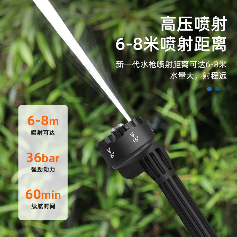 跨境便携式无线大功率高效清洁洗车机家用电动多功能洗车水枪批发|undefined
