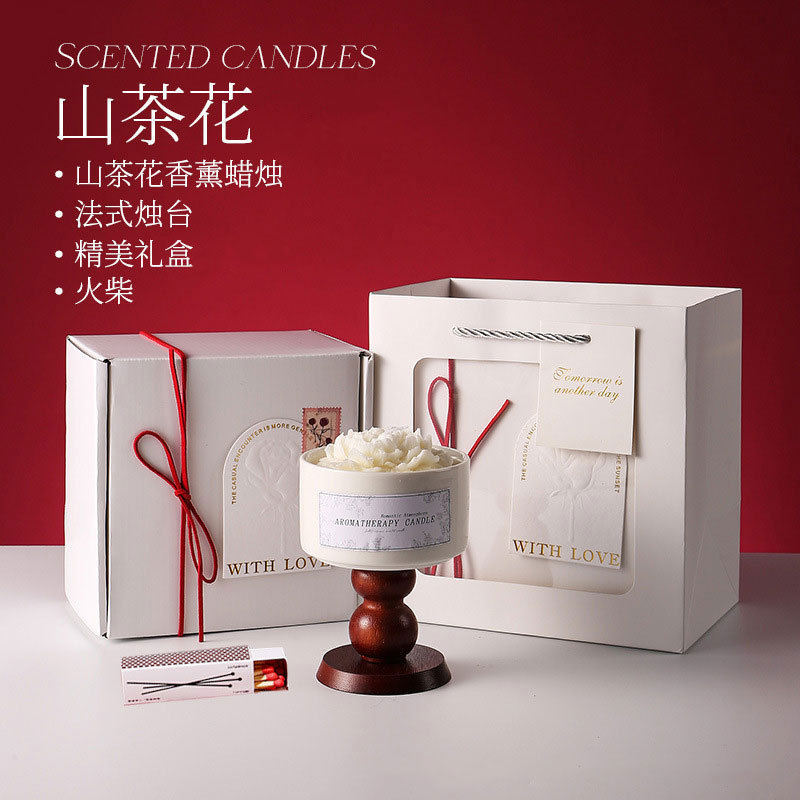 山茶花香薰蜡烛礼盒七夕情人节礼物结婚订婚伴娘伴手礼高级感蜡烛|undefined