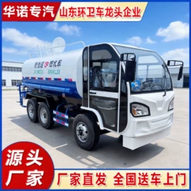 工程建筑机械;喷洒车;消防车