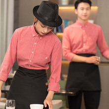 餐饮工作服长袖衬衫西餐厅咖啡奶茶烘焙店夏季超市服务员工装衬衣
