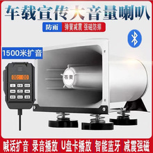 ܇�d�������ȴ�����12v90v����܇픑���ؔ�������u��Ԓ�U����