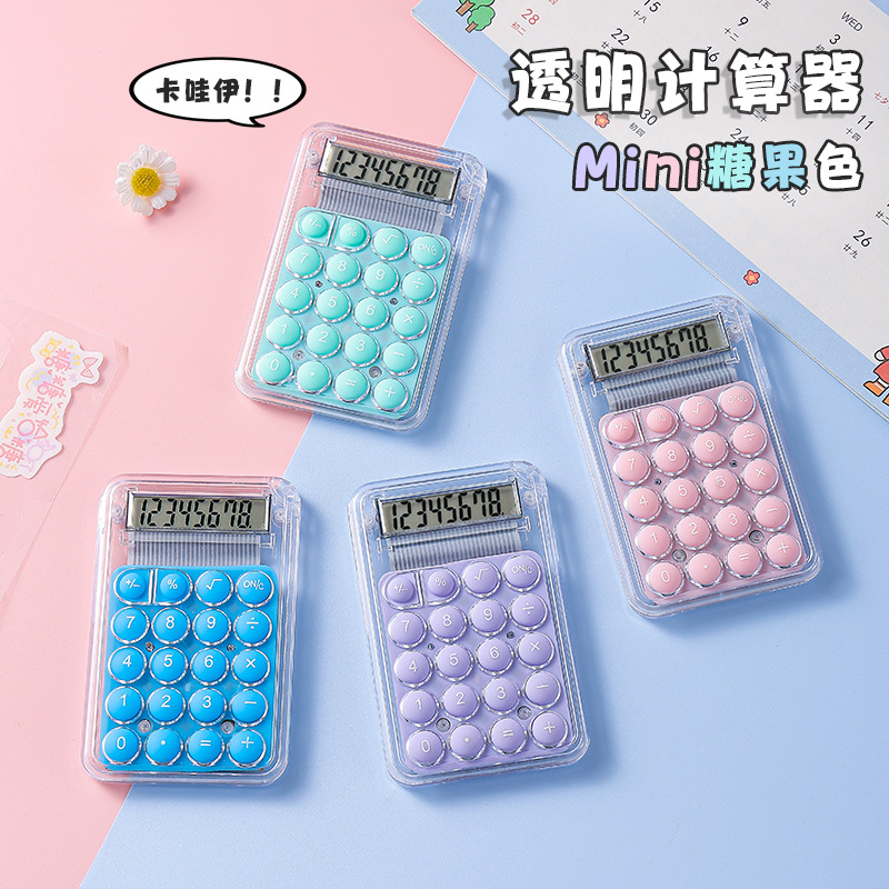 Mini calculadora linda transparente de alto valor transfronteriza bolsillo portátil color caramelo regalo para estudiantes