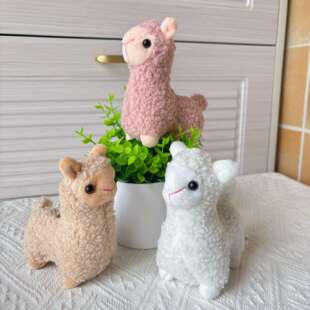 Alpaca Plush Toy Pendant Popular Internet Celebrity Style Small Alpaca Stuffed Toy Pendant Mall Claw Machine Doll