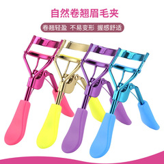 Volume Lasting Shape Eyelash Curler Without Touching Eyelid Portable Curler for Women Locally Sunflower Design Beginner-Friendly