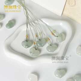 新款天然新疆天山翠屁桃吊坠金丝玉飘花男女爱心款翡翠色挂件批发