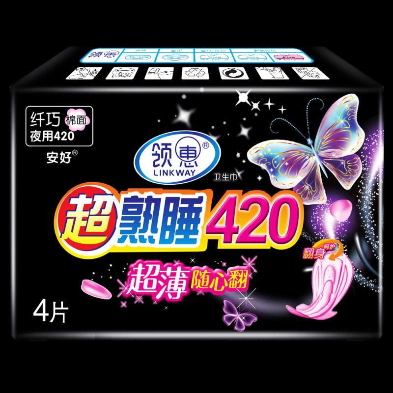 슈퍼 롱 나이트 사용 420mm 4 장 팩