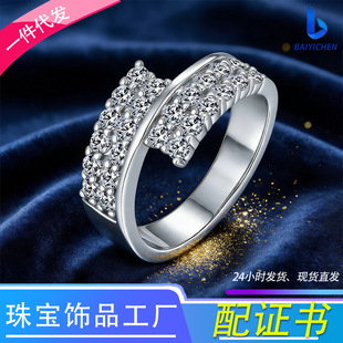 s925���yĪɣʯ��ָ��ϵ�|�۾W�tͬ��׺ξ��l����羳���N���Ʒ