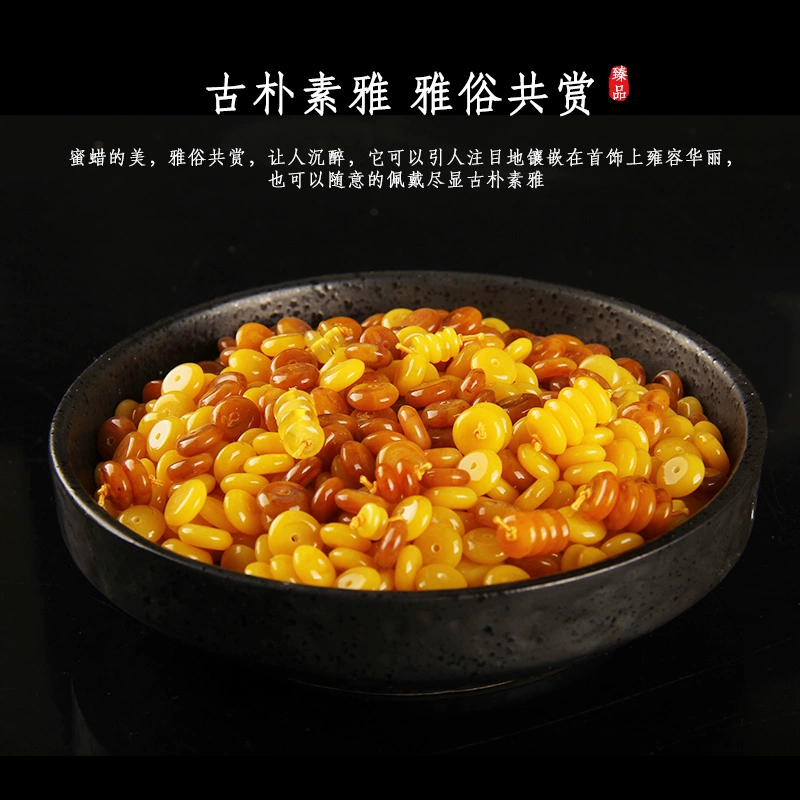 Натуральные янтарные бусины-проставки из пчелиного воска 6 8 10 мм, куриного масла, желтого цвета, старого медового цвета, бусины-проставки, бриллиантовая звезда, луна, бодхи, аксессуары для творчества