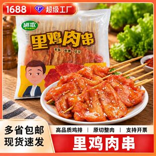 �N���Ｙ�⴮ ���u�⴮ ������ըС�� ���ð��Ʒ