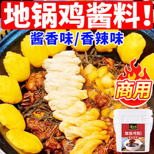 ����u�u�����Ö|���F偟��Z����u�ŹǼt���~�{�ϲ�����lȤ��b