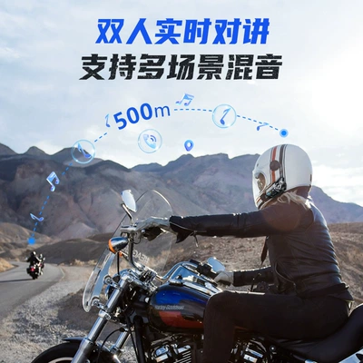 Motorcycle Helmet Headset Headset Motorcycle Rider Long