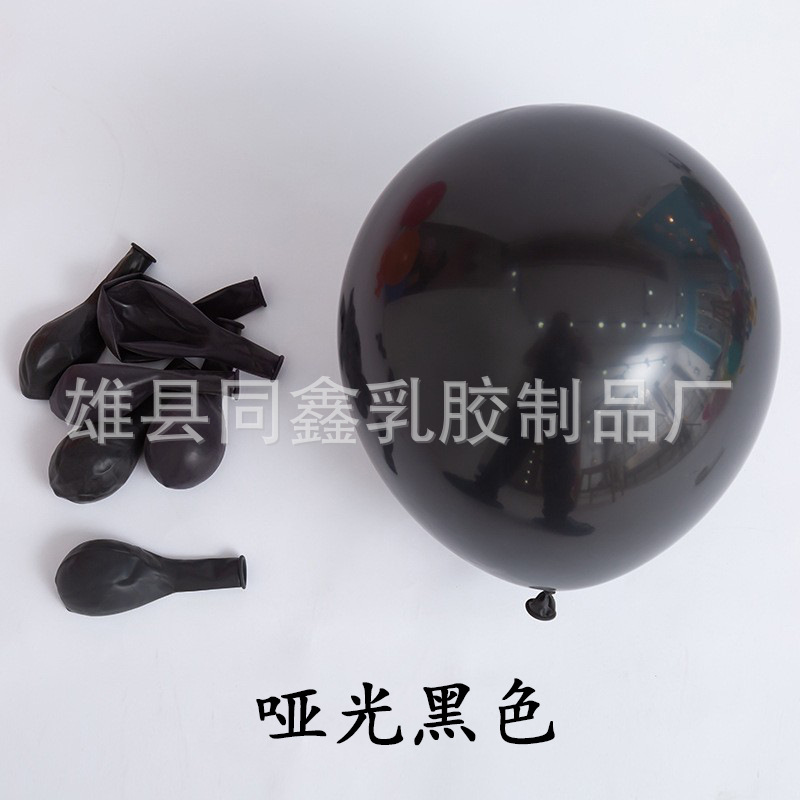 Balón de Halloween transfronterizo impresa calabaza murciélago fantasma decoración festival bar fiesta KTV decoración festiva de globos