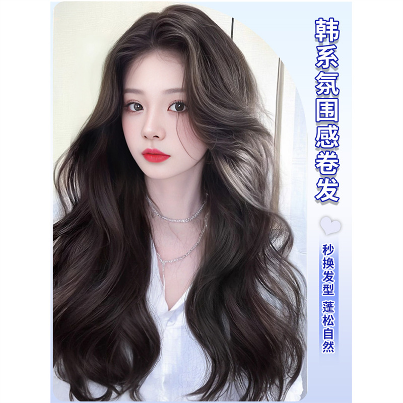 Peruca de cabello largo de mujer toda la cabeza sin marcas de simulación natural cabello completo perezoso ondulado cabello largo medio cabello rizado cubierta de pelo