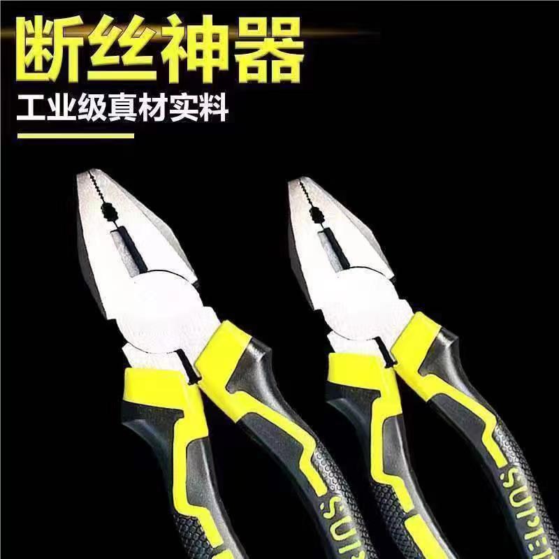 微信图片_20240126113409