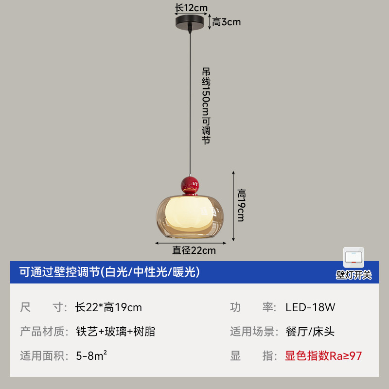 Lámpara del restaurante lujosa de alto nivel de vidrio retro francés estilo medieval creativo calabaza tres cabezas lámparas de bar de sala de estar