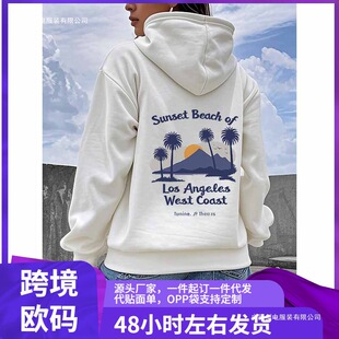 �W�a���Q�Bñ�l����ɼ�����������պ������R�dwishtemu