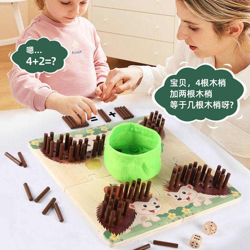 Weiweihu niños erizo de madera juego de palo educación temprana entrenamiento de integración inductiva tablero de rompecabezas tridimensional juguete de juego de erizo