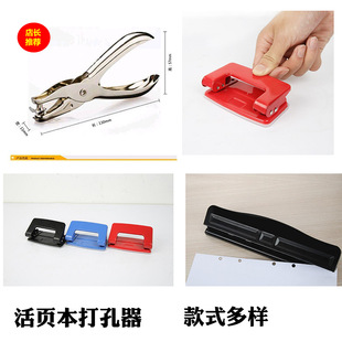 ��ƷС��������نο׃ɿ״�יC�W����y�k���ľ�A4�����4��6��