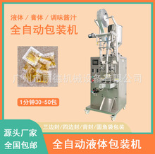 ���uꐴ�С�����b�C һ���Դװ��ԄӰ��b�O�� ��߅��֥���Ͱ��b�C