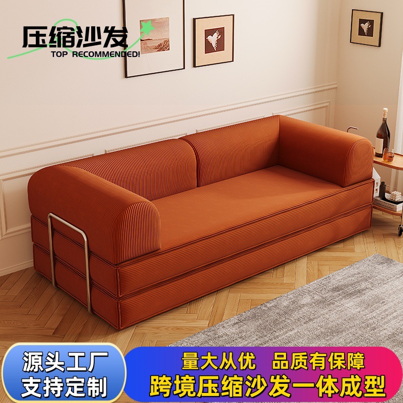 Foreign Trade Compression Sofa High Density Foldable Dual-Purpose Living Room Single and Double Sofa Bed Cross-Border Export Fabric Sofa