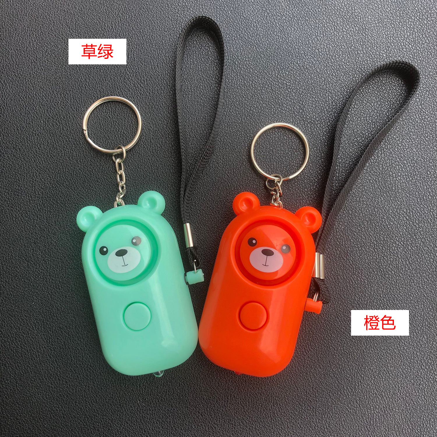 草绿和橙色