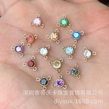 ����14K����ע�����h4mm����ʯY��B��Ƭʮ������ʯ�W�DIY���