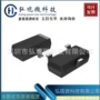输入电压过流pwchip芯片