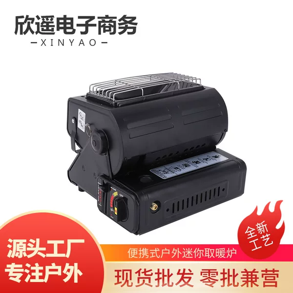 Cross-border Hot Sale Portable Outdoor Heating Stove Mini Camping Tent Oven LPG Ice Fishing Heater