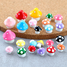 立体小蘑菇仿真植物树脂配件微景观造景DIY盆栽盆景DIY装饰摆件