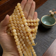 黄水晶散珠圆珠饰品配件石榴石冰透玉髓串珠手链发簪珠子海蓝宝