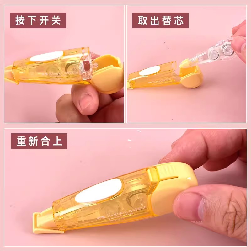 Alemán Faber-Jia cinta de corrección 6m cinta de corrección linda chica cinta de corrección pequeña portátil mini estudiante de secundaria