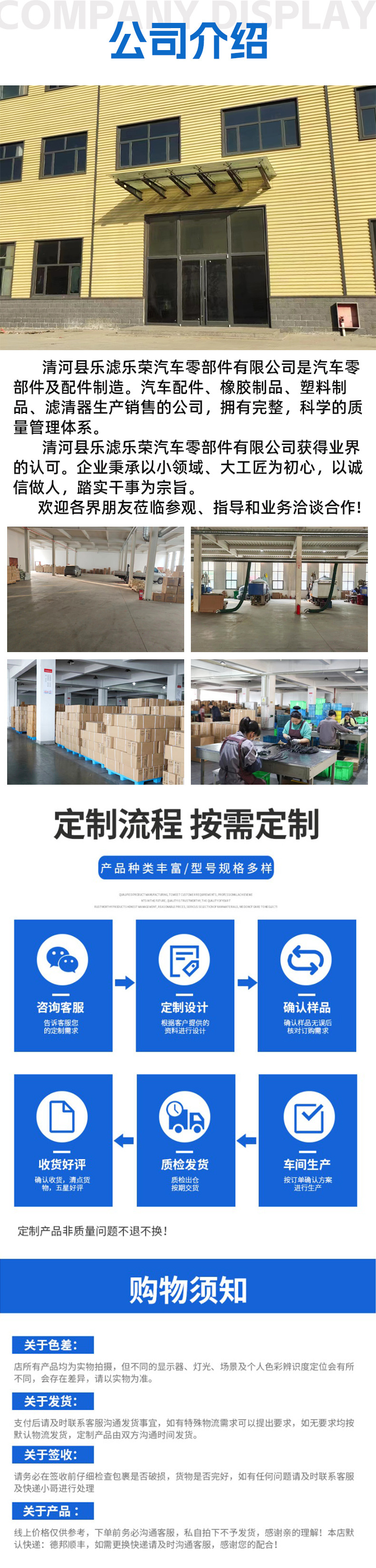 详情_02