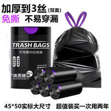 ��������˺�غ���ó����Ӵ�Ӻ�����ʽ���������������ϴ�����